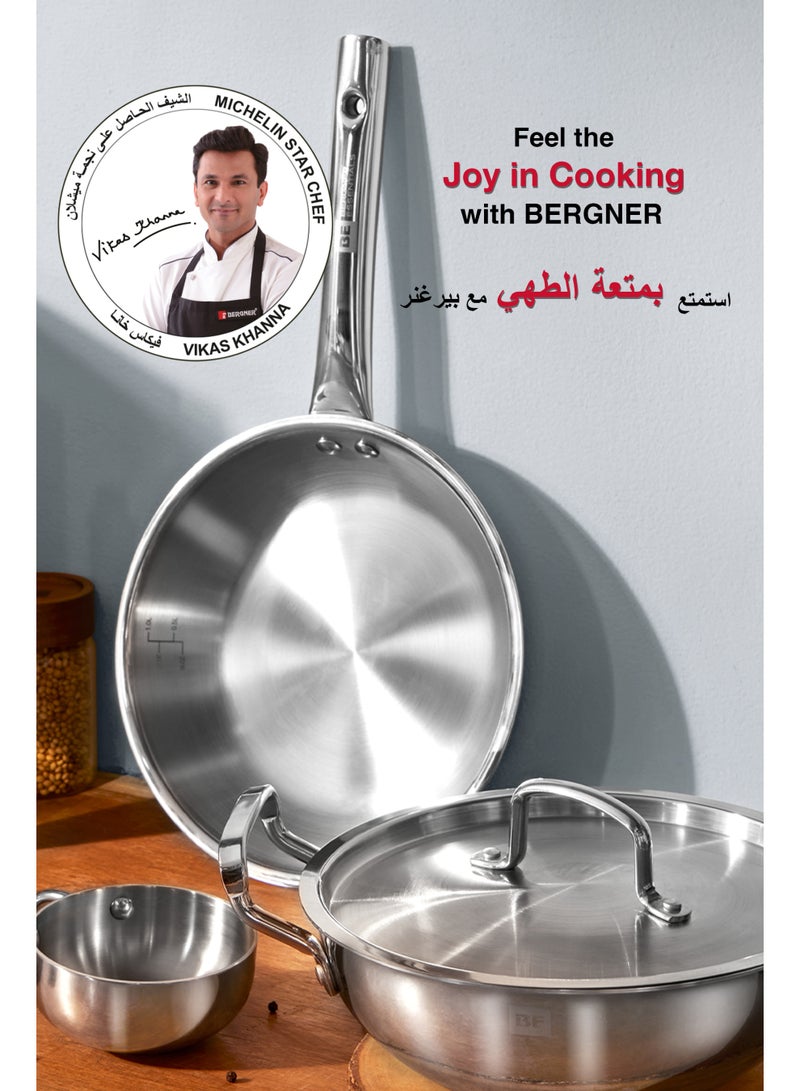 بيرجنر طقم أواني بيرغنر تراي برو 4 قطع فولاذ ثلاثي الطبقات: مقلاة كاداي ووك عميقة 22سم بغطاء، مقلاة 22سم، مقلاة تادكا 10سم، طهي صحي بزيت أقل وتوزيع حراري متساوٍ، جاهز للاستخدام على مواقد الحث والغاز - Image 5